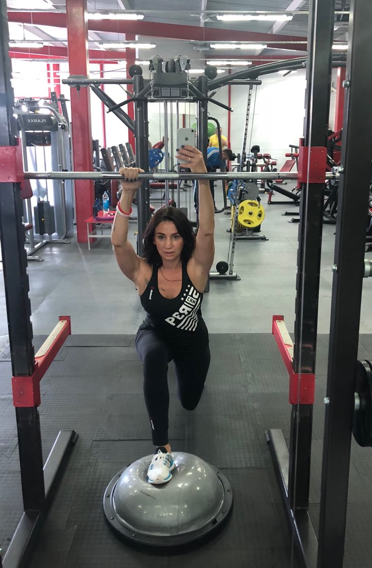 <span style="font-weight: bold;">Тренажёрный зал</span>